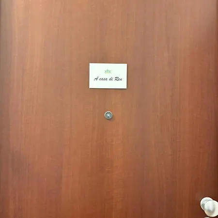 A Casa Di Ren-2